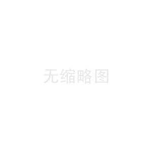 銅螺母是什么